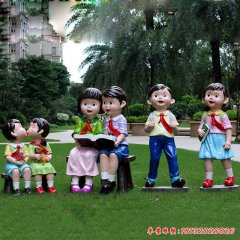 玻璃鋼小學(xué)生雕塑，玻璃鋼人物雕塑