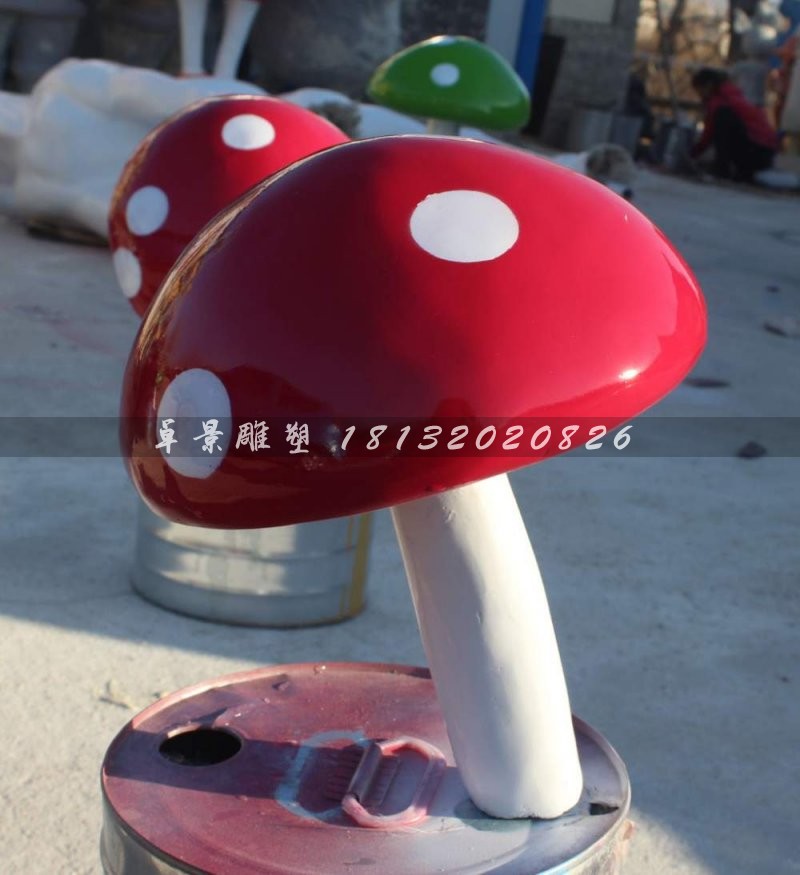 玻璃鋼蘑菇雕塑，彩繪玻璃鋼雕塑