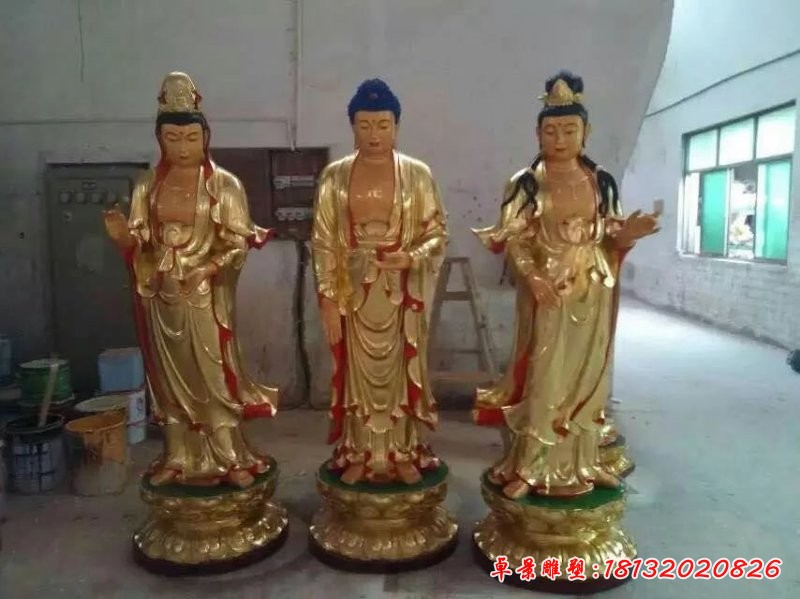 西方三圣雕塑，玻璃鋼彩繪西方三圣雕塑