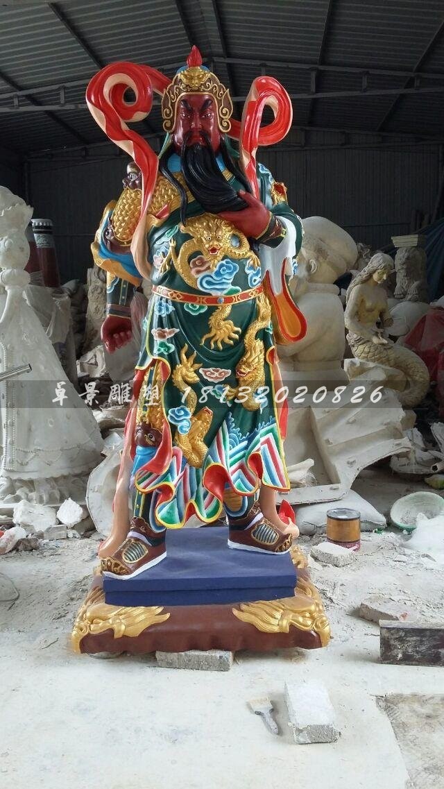 關(guān)公雕塑，玻璃鋼彩繪貼金關(guān)公