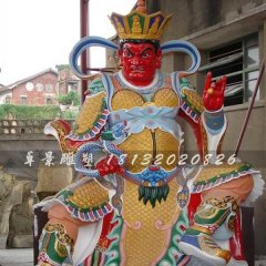 玻璃鋼四大天王雕塑，玻璃鋼彩繪雕塑