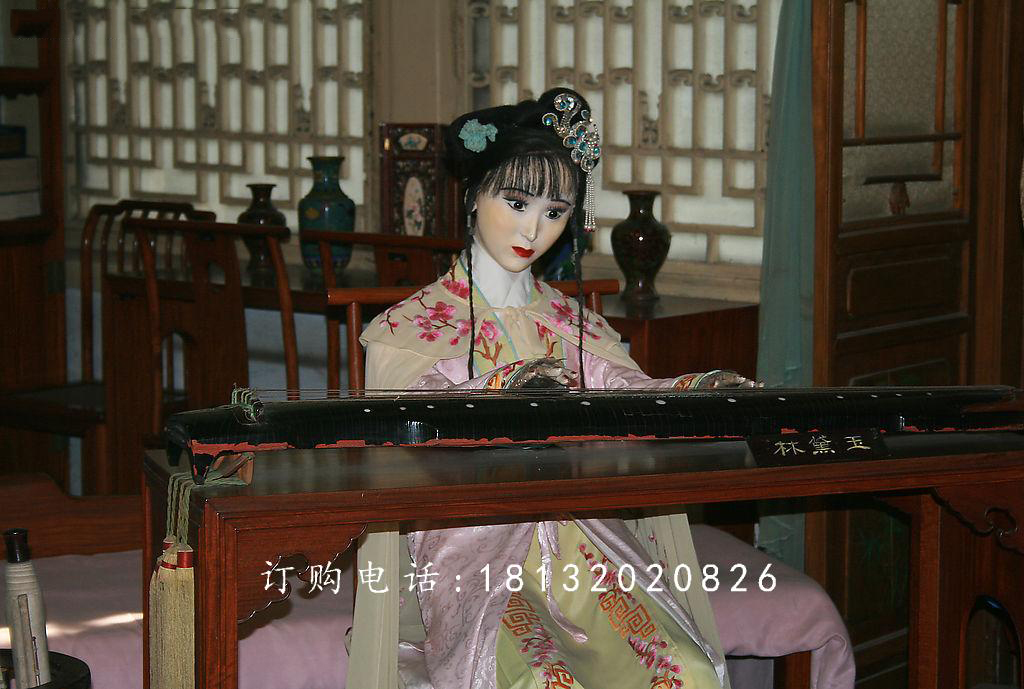 玻璃鋼林黛玉雕塑,玻璃鋼人物雕塑