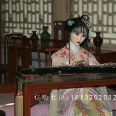 玻璃鋼林黛玉雕塑，玻璃鋼人物雕塑