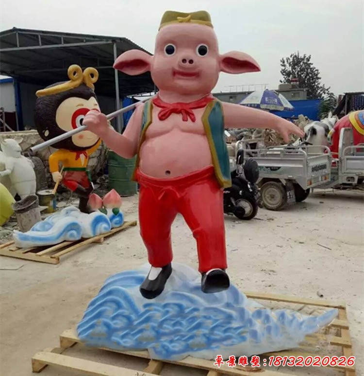 卡通豬八戒雕塑，玻璃鋼卡通動物雕塑