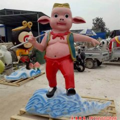 卡通豬八戒雕塑，玻璃鋼卡通動物雕塑
