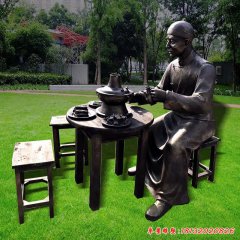 品嘗雕塑，玻璃鋼古代人物雕塑