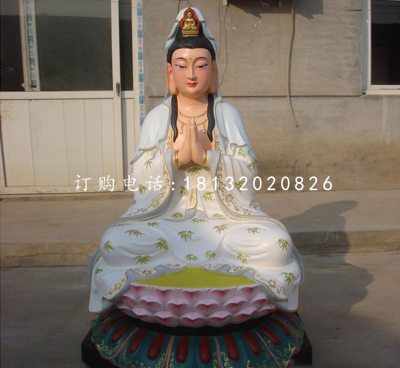 坐式觀音菩薩雕塑，玻璃鋼彩繪佛像雕塑