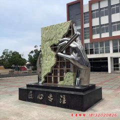 不銹鋼企業(yè)匠心專(zhuān)注抽象雕塑