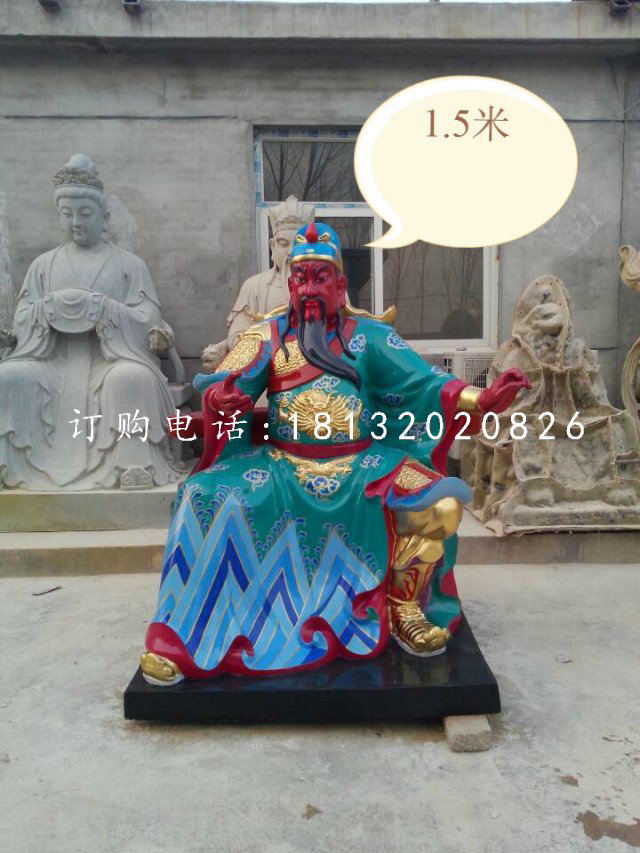彩繪關(guān)公雕塑，玻璃鋼神仙雕塑