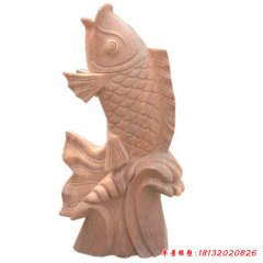 石雕公園噴水鯉魚(yú)