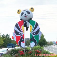 不銹鋼卡通熊貓和臉譜雕塑