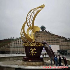 不銹鋼茶噴泉