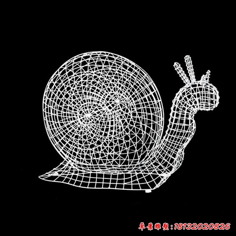 不銹鋼鏤空蝸牛雕塑 