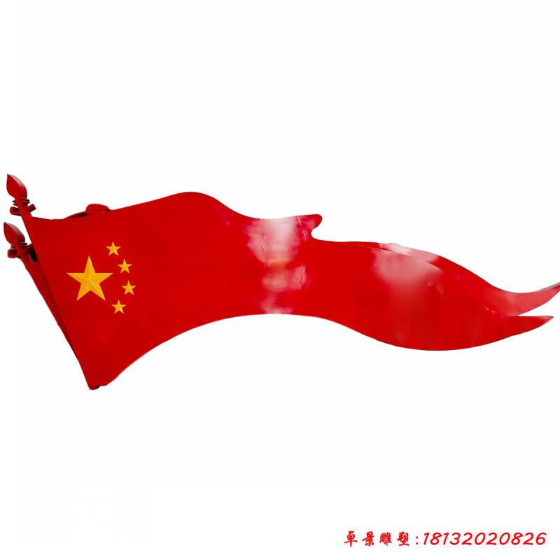 校園不銹鋼黨建標志3