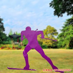 不銹鋼公園運動人物