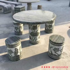 庭院蓮花鯉魚(yú)浮雕圓形石桌石凳