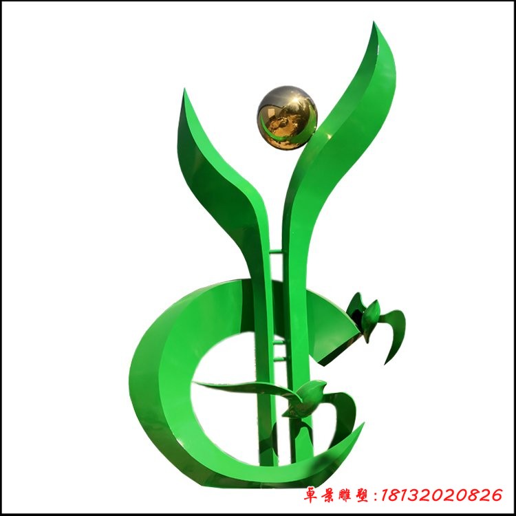 不銹鋼校園成長(zhǎng)雕塑