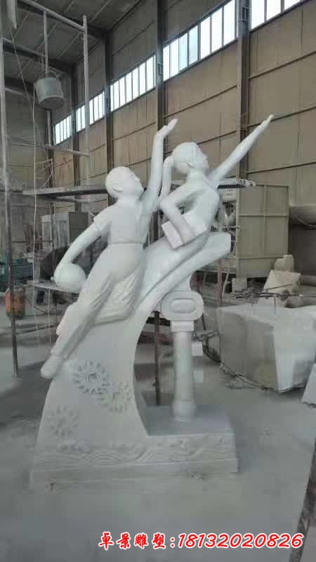 校園騰飛學(xué)生石雕