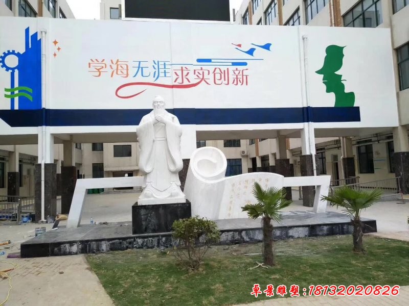 學(xué)?？鬃訒硎? />
                    <div   id=