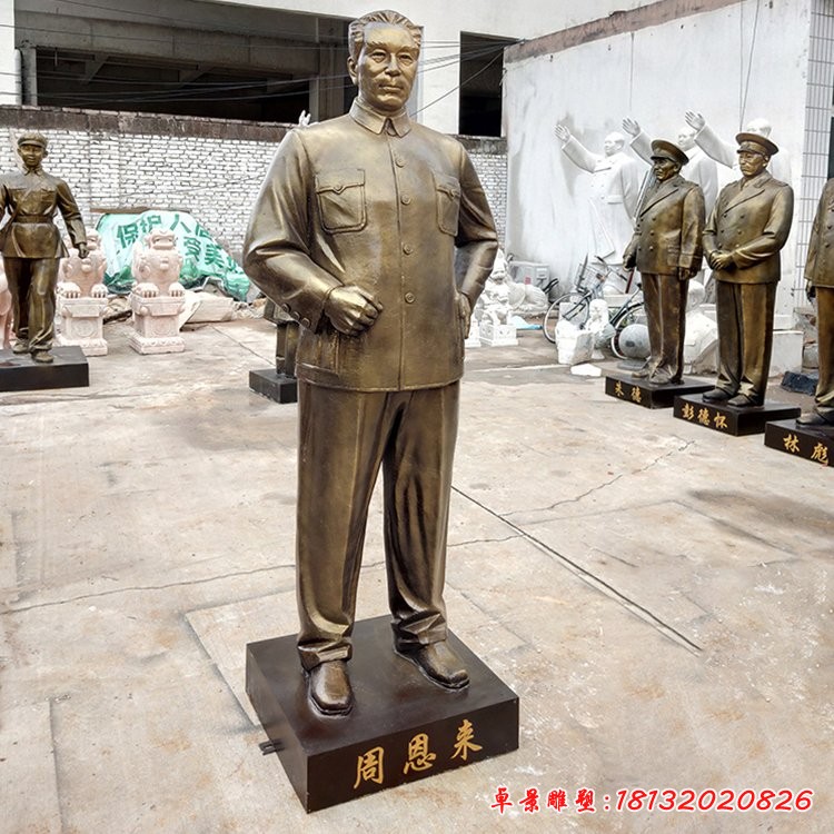 玻璃鋼仿銅周恩來(lái)雕像