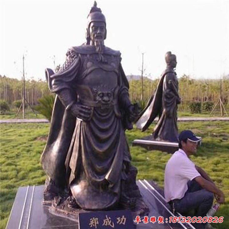 鄭成功人物雕塑，古代人物雕塑