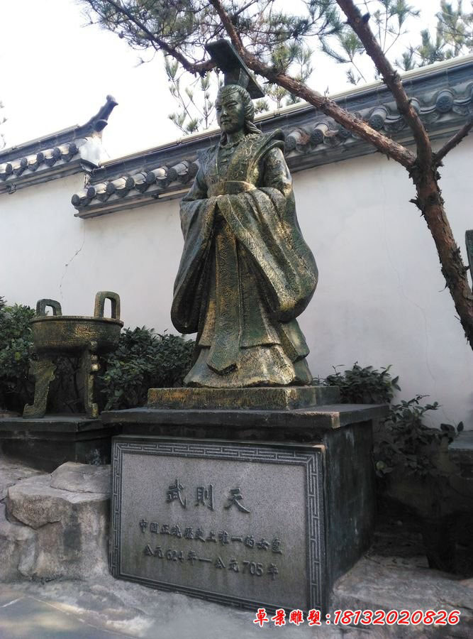 武則天銅雕，古代名人銅雕