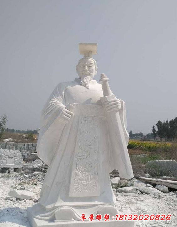 漢白玉秦始皇石雕，古代人物石雕