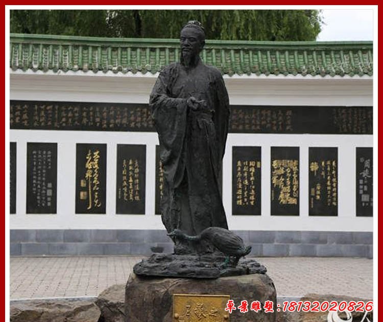 王羲之雕塑，書(shū)法家雕塑