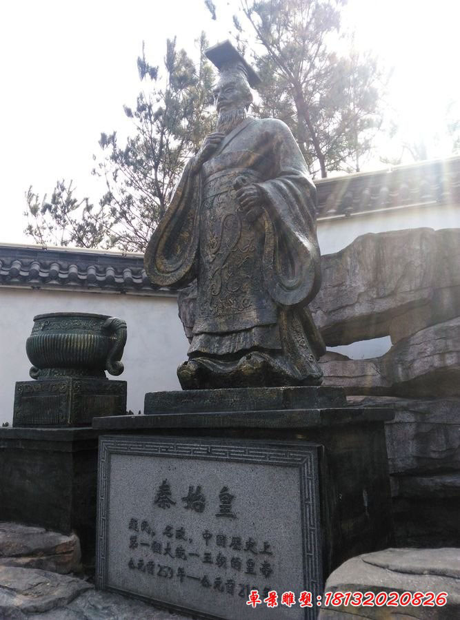 秦始皇銅雕，古代人物銅雕