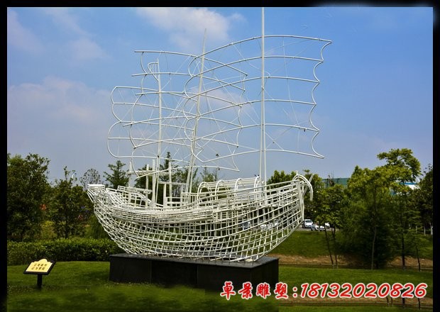 不銹鋼編織的帆船雕塑 公園景觀(guān)雕塑