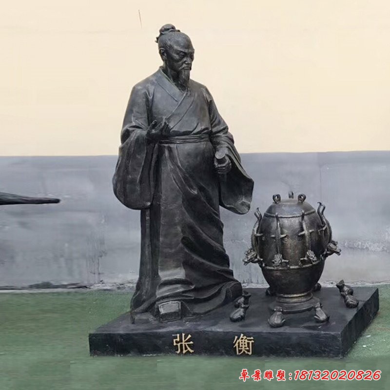 張衡和地動儀銅雕,學校古代名人銅雕