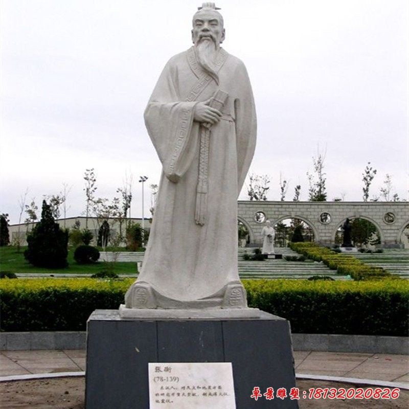 大理石張衡石雕,校園古代人物石雕