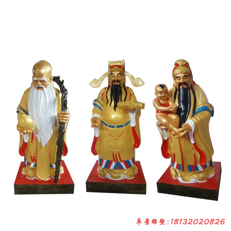 玻璃鋼仿銅福祿壽神像雕塑