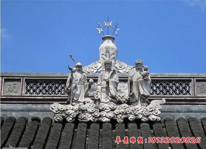 福祿壽三星石雕，寺廟神像石雕