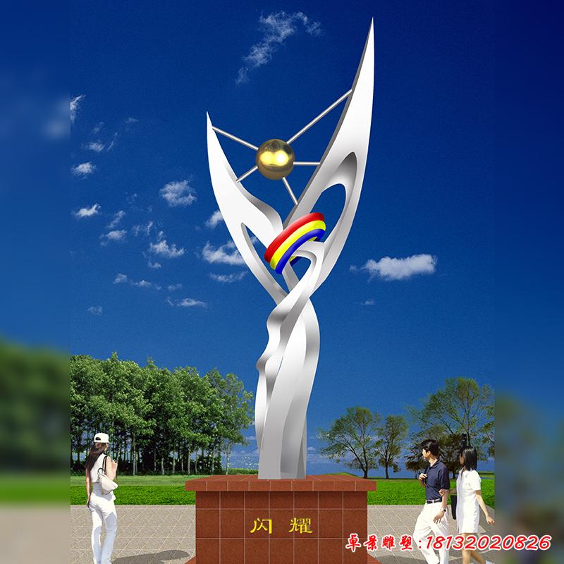 不銹鋼雕塑閃耀，學(xué)校不銹鋼雕塑