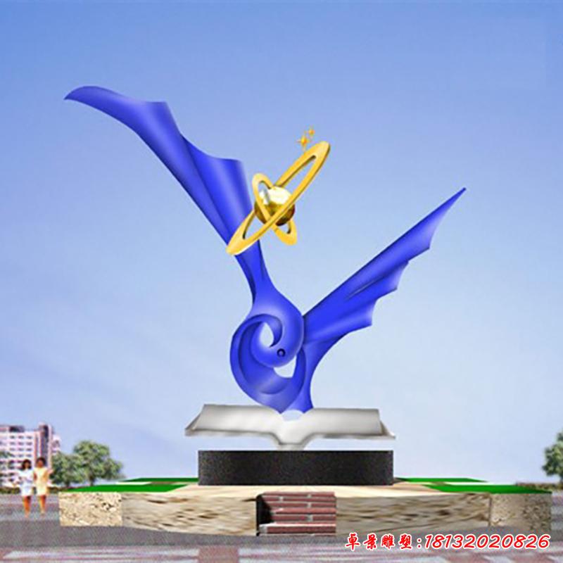 不銹鋼科技之光雕塑，企業(yè)科技之光不銹鋼雕塑