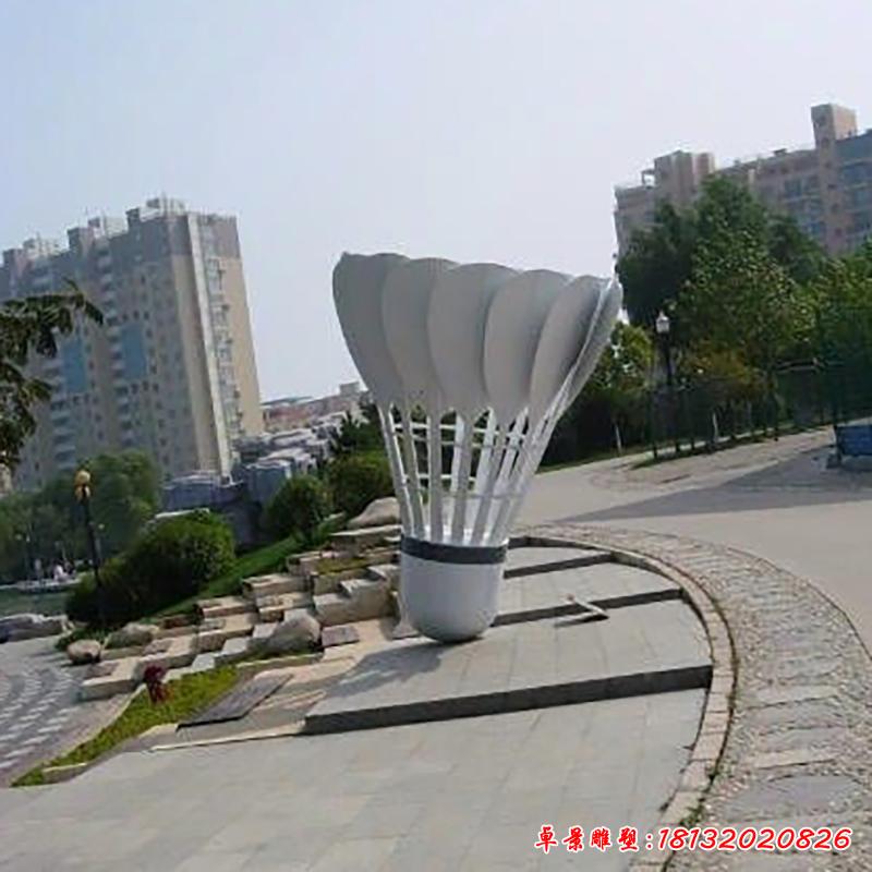 不銹鋼羽毛球雕塑，廣場不銹鋼雕塑