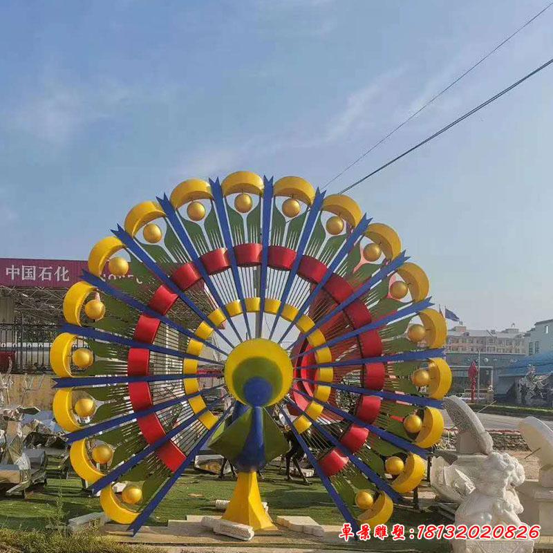廣場(chǎng)不銹鋼鏤空孔雀2