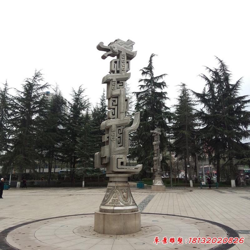 不銹鋼城市廣場(chǎng)龍柱雕塑