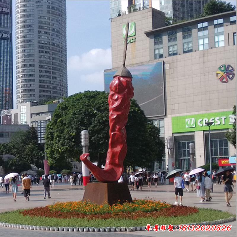 不銹鋼辣椒蔬菜景觀(guān)雕塑
