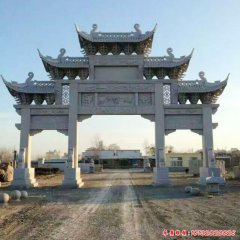 三門(mén)石牌坊石雕