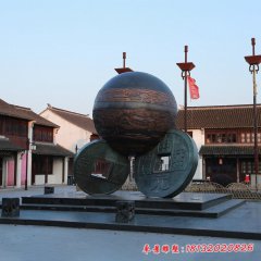 古代公園銅錢(qián)雕塑