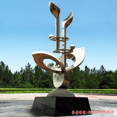 不銹鋼火焰景觀(guān)雕塑