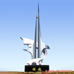 不銹鋼崛起景觀(guān)標(biāo)志雕塑
