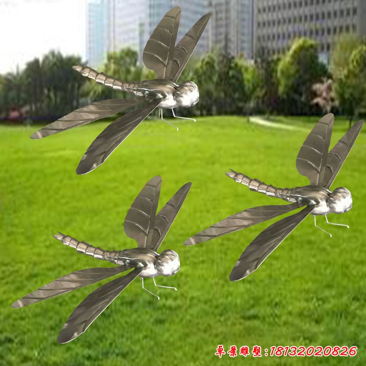 大型公園不銹鋼蜻蜓雕塑
