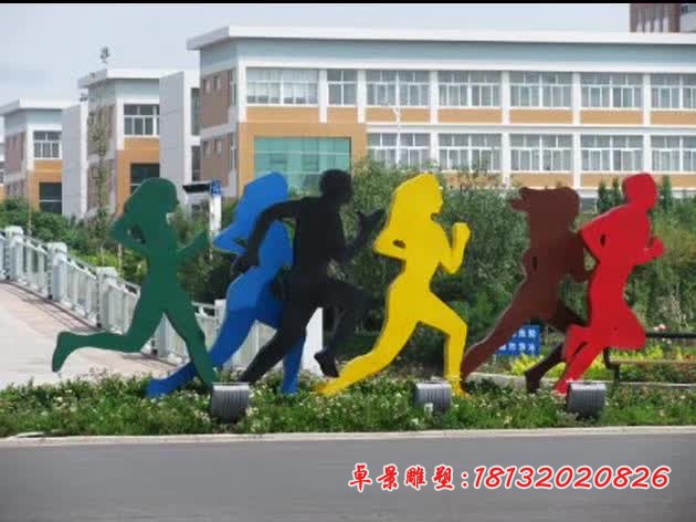 不銹鋼抽象跑步運動剪影人物雕塑