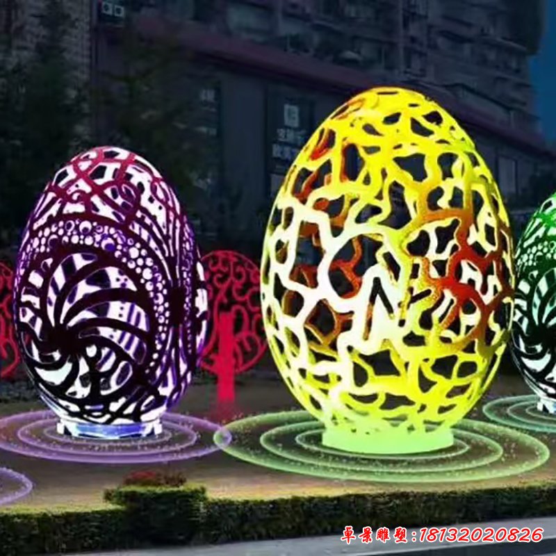 不銹鋼鏤空雞蛋雕塑，廣場(chǎng)景觀雕塑