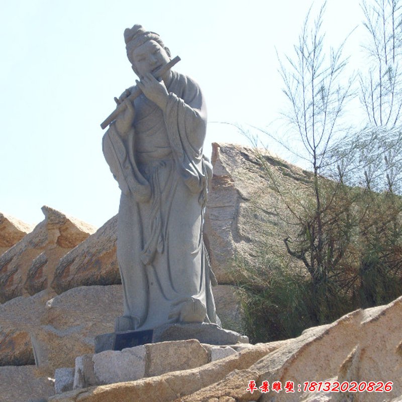 韓湘子石雕，石雕八仙雕塑