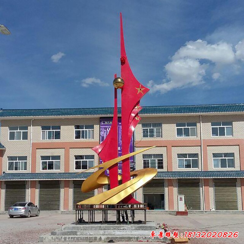 不銹鋼中國夢雕塑，廣場不銹鋼雕塑