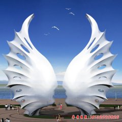 不銹鋼翅膀抽象雕塑